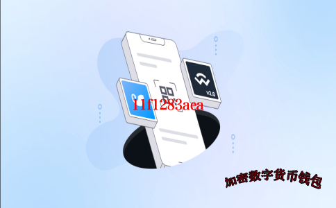 MetaMask官网客服
-metamask官网网站