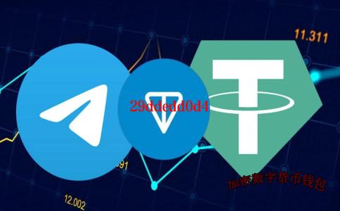 imtoken钱包下载地址
-imtoken钱包最新下载安卓