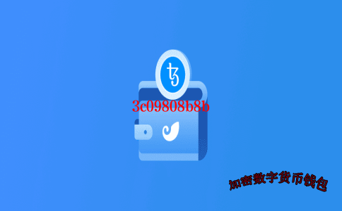 区块链下比特币-区块链比特币降了