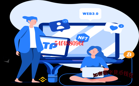 比特币区块链怎么玩-比特币区块链用什么技术来确保交易安全?