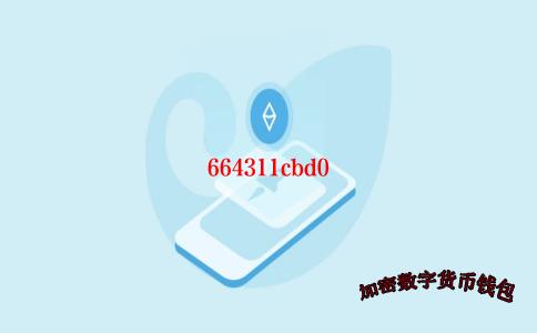 TokenPocket download
-TokenPocket Download
