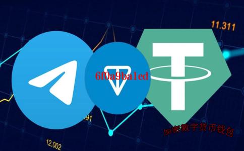 tron wallet-tron wallet官网