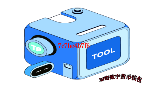 比特币的区块链技术是如何工作的?-比特币运用到区块链