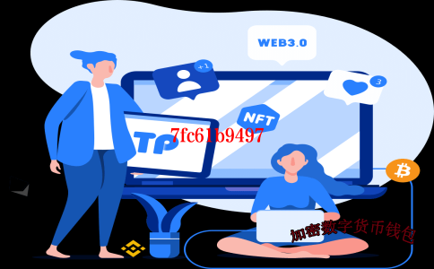 token pocket钱包创建-tokenpocket钱包怎么币币交易