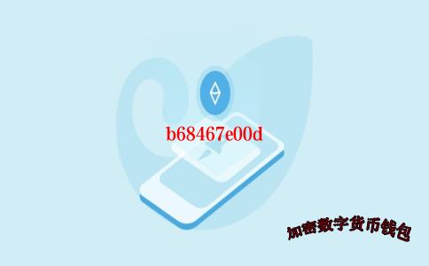 TokenPocket官网2.0
-tokenpocket.pro