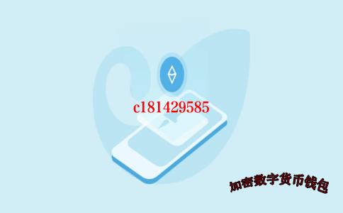 比特币是区块链的典型应用-比特币使用的区块链属于