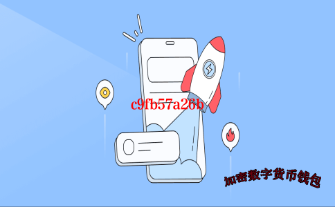 TokenPocket钱包介绍
-tokenpocket钱包里的币如何变现